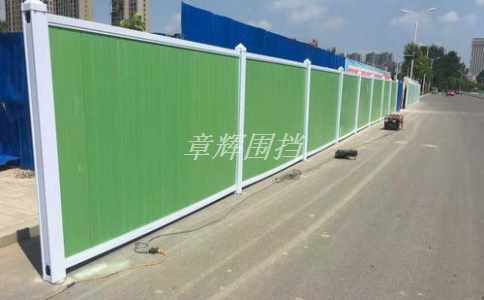 簡易圍擋的高度、寬度、長度等尺寸如何確定？
